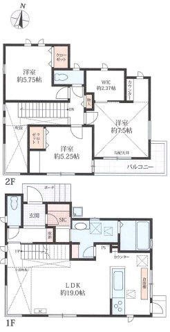 【間取り】 | 3LDKは、リビングダイニングキッチンと3つの居室がある間取り。ファミリー層に非常に人気の高い間取りで、広々としたリビングで家族団らんを楽しみ、個室でプライベートな時間も確保できるのが大きな魅力です。