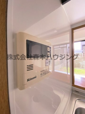 【設備】 | 　グラン・エスポワール | 給湯温度調整できます