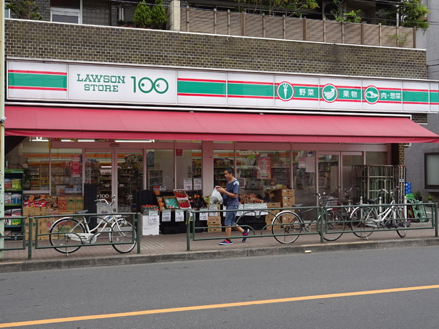 Ｐｉａｃｅｖｏｌｅ（ピアチェボーレ）のその他|ローソンストア１００立川高松町店