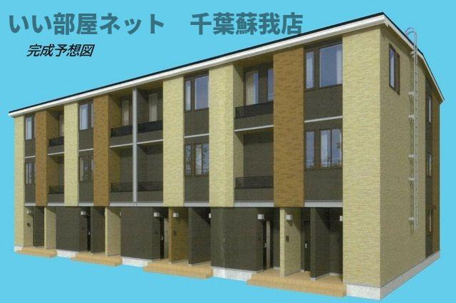 メゾン・ド・リュミエールⅢの外観|ひと味違う？不動産屋のイメージを変えたい！『いい部屋ネット千葉蘇我店』へ是非お越しください♪