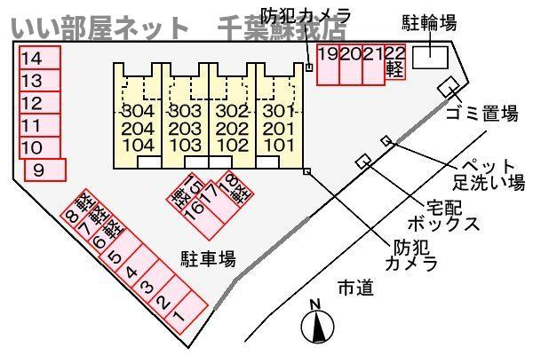 メゾン・ド・リュミエールⅢの駐車場