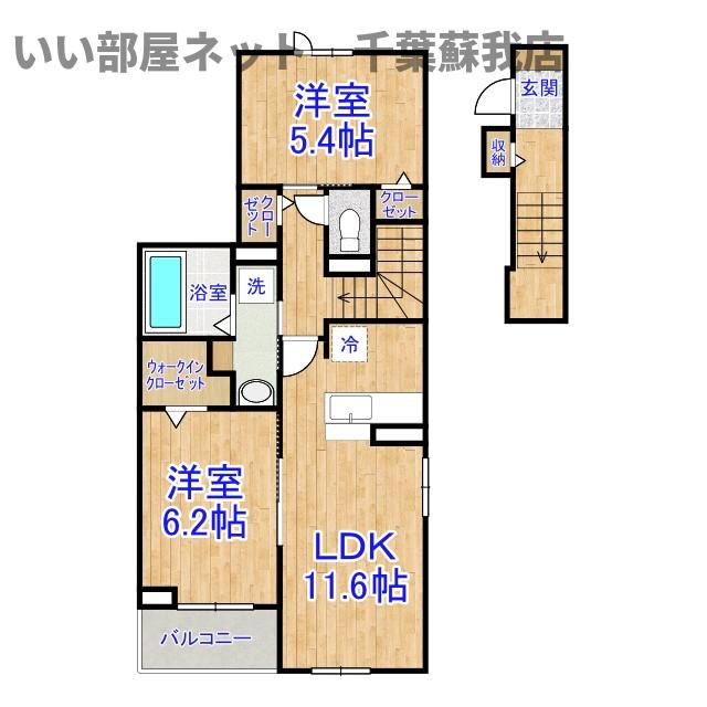 メゾン・ド・リュミエールⅢの間取り|先行申込受付中！2026年9月完成予定のピカピカの新築です！