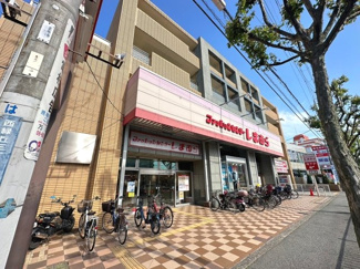 【外観】 | 西緑丘プラザビル