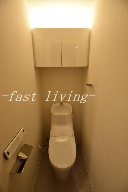 アルテシモレフィナのトイレ