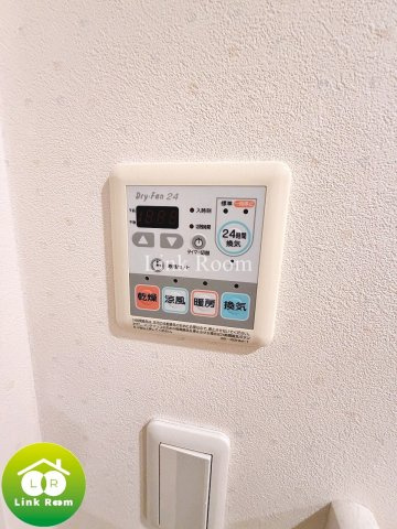 RADIANT IWAIDAのその他