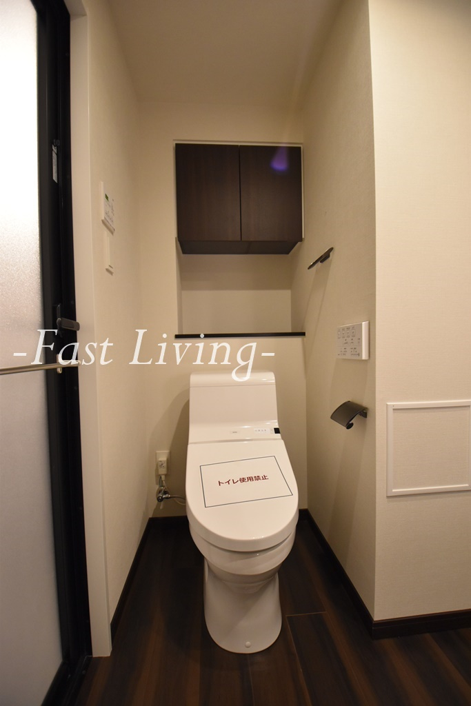 ＳＯＬＡＳＩＡ　ｒｅｓｉｄｅｎｃｅ　京橋のトイレ
