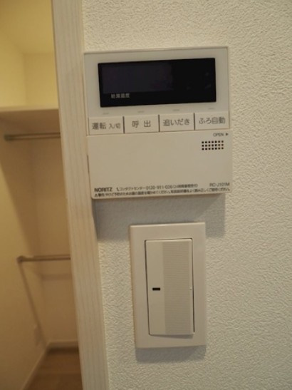 【その他】