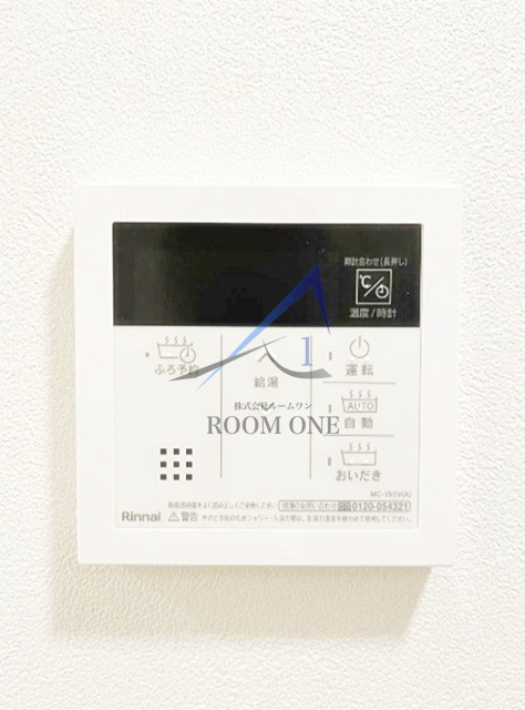 ノイ荏原中延のその他
