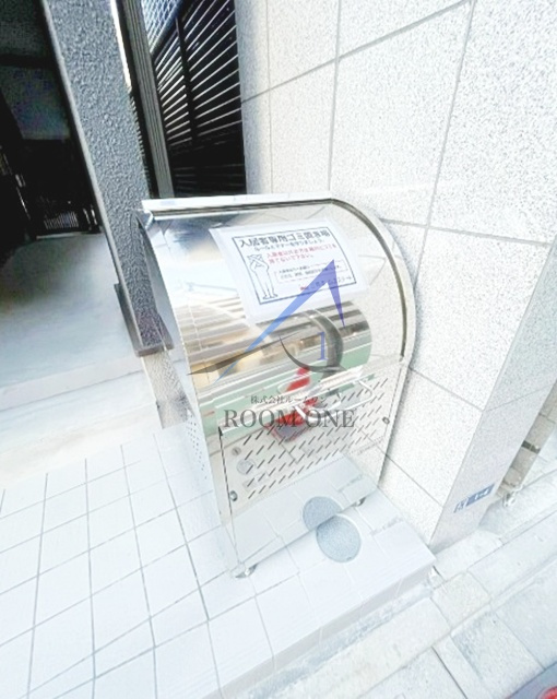 ノイ荏原中延