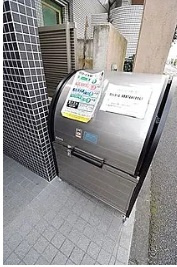 【その他】 | グランツ経堂