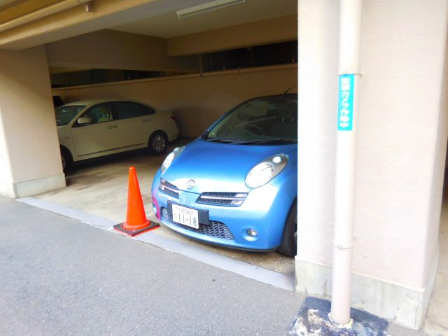 【駐車場】 | 高槻グランドハイツ