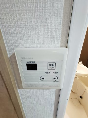ハイツコンフォートの設備