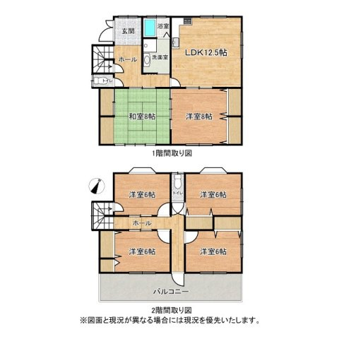 【間取り】の画像