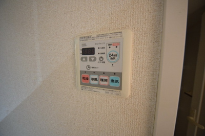 【設備】 | ボヌール和泉