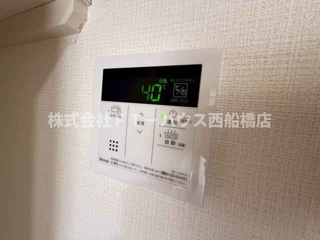 市川東レジデンスの設備