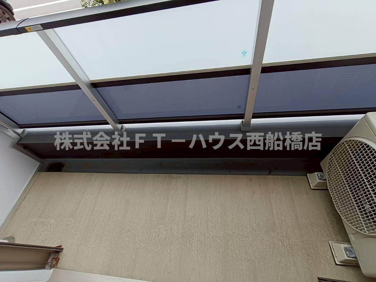 Alivis本八幡のバルコニー