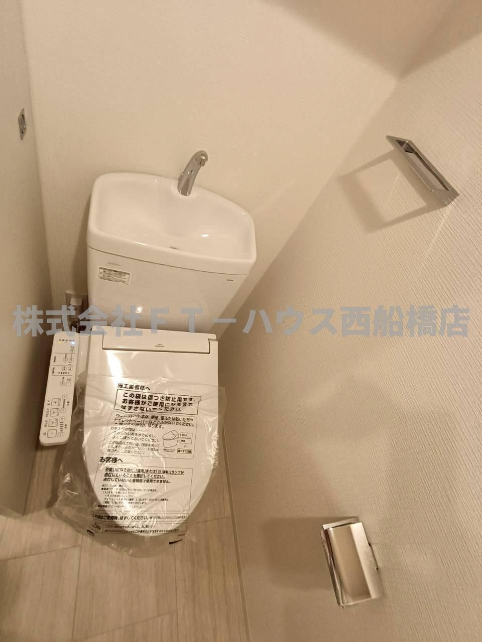 Alivis本八幡のトイレ
