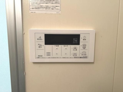 【設備】 | 行徳倶楽部