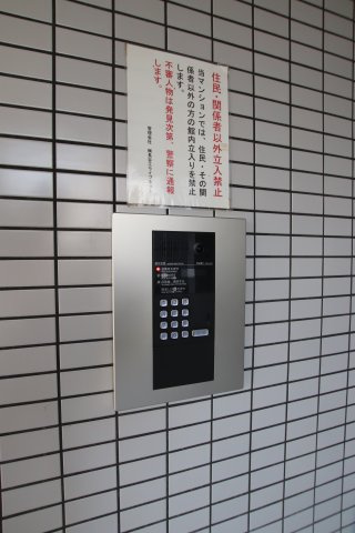 【セキュリティ】 | エルベ深井 | オートロック