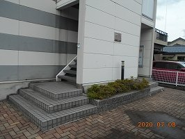 レオパレス太陽のその他