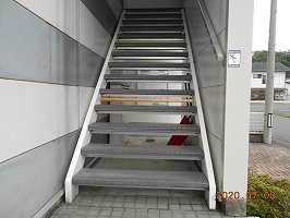 レオパレス太陽のその他