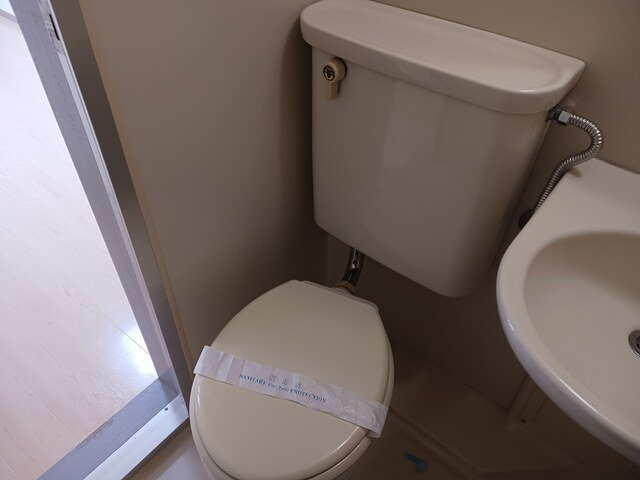 グリーンハイツのトイレ|トイレもきれいです