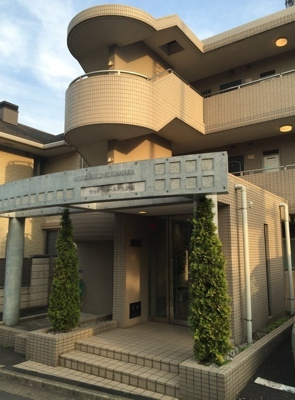 【エントランス】 | ウッドフィールド久が原