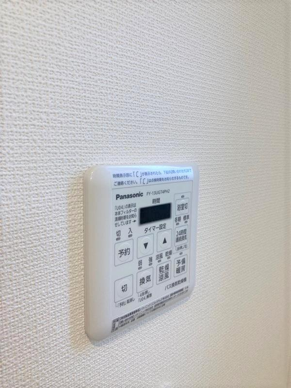 パルメゾンESの設備