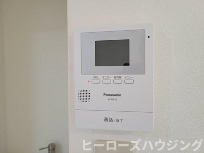 【設備】 | シャガール豊中