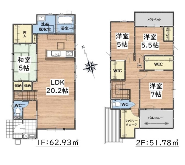 【間取り】 | 糟屋郡宇美町宇美東2丁目6期　2号棟（全2棟）【仲介手数料無料・0円】 | 平日、土日祝日もお好きな日時にご見学可能です。お気軽にお問合せ下さい。