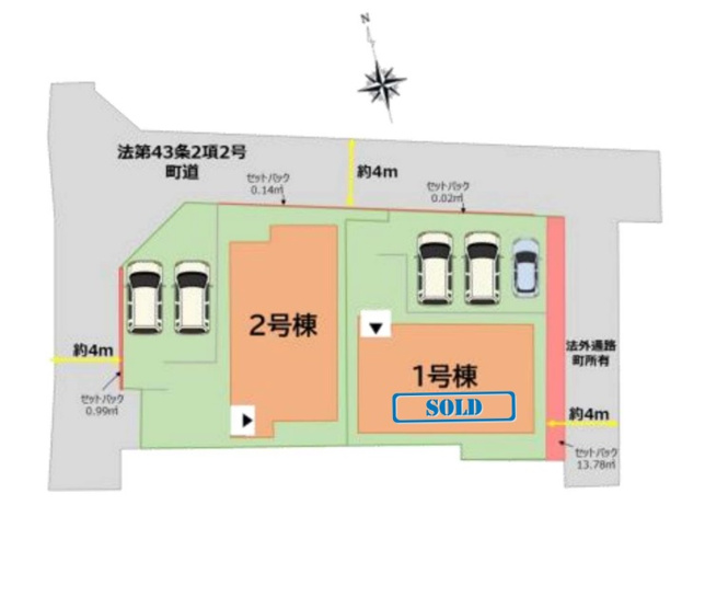 【区画図】 | 糟屋郡宇美町宇美東2丁目6期　2号棟（全2棟）【仲介手数料無料・0円】 | 区画図です。2号棟