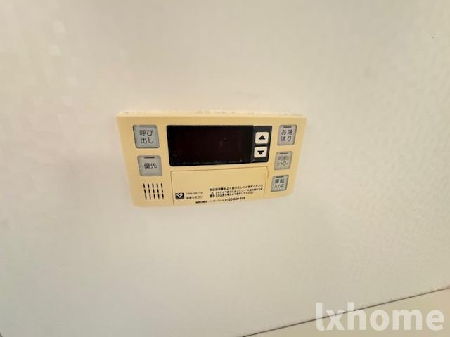 ウィンプラネットの設備