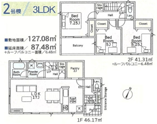 【間取り】 | 【仲介手数料無料！！】町田市大蔵町　新築戸建て（全2棟）2号棟　4180万円 | 2号棟