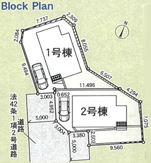 【区画図】 | 【仲介手数料無料！！】町田市大蔵町　新築戸建て（全2棟）2号棟　4180万円