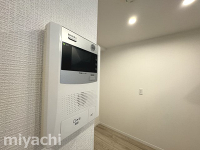 【セキュリティ】 | 朝日プラザメルクマール眉山東