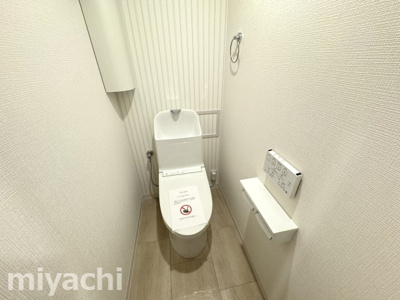 【トイレ】 | 朝日プラザメルクマール眉山東