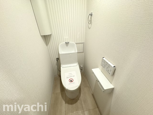 【トイレ】 | 朝日プラザメルクマール眉山東