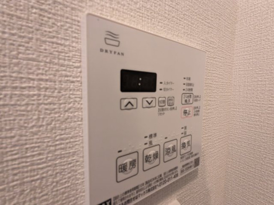 【設備】ハーモニーレジデンスグローバルキャピタル