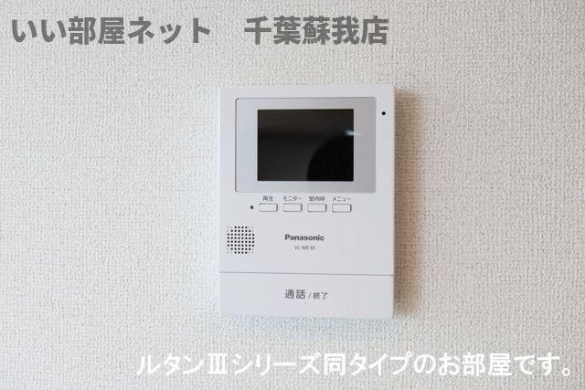 メゾン・ド・リュミエールⅢのセキュリティ