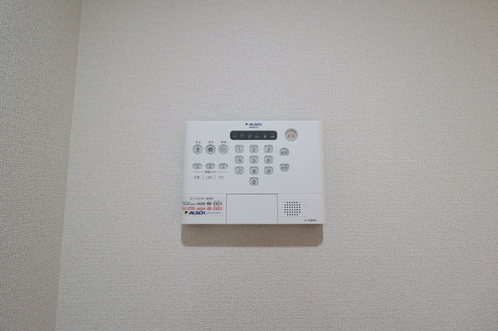 セレウィータ栄町のセキュリティ|ALSOKホームセキュリティ標準