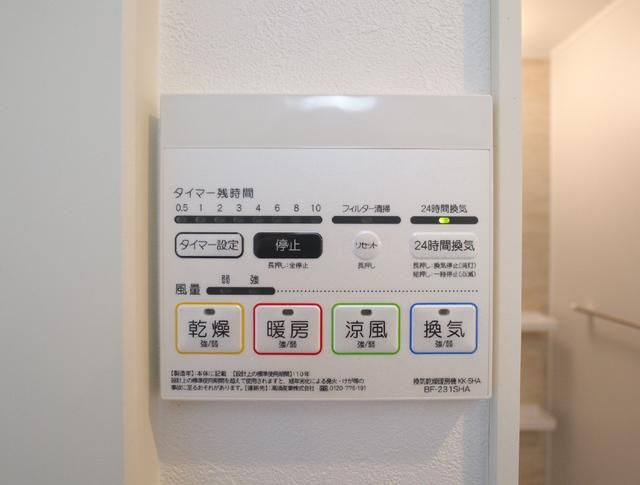 ブラン小岩の設備