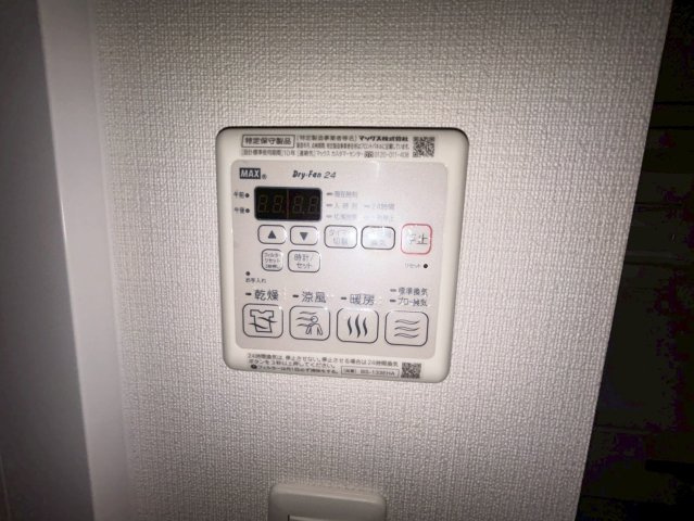プレサンスジェネ千種内山Ⅱ|名古屋市の賃貸ならMy賃貸の設備|プレサンスジェネ千種内山Ⅱ