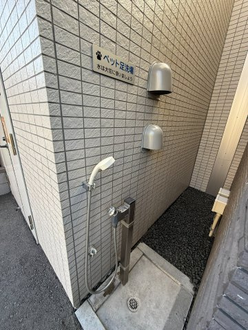 パレステージ大島の設備|ペット足洗い場