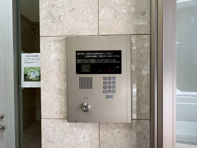ビオラ名駅西|名古屋市の賃貸ならMy賃貸のセキュリティ|ビオラ名駅西
