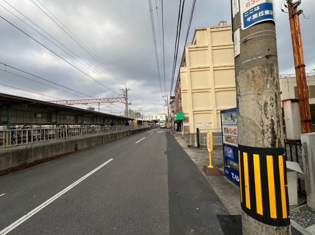 プレミアムコート千里丘の周辺