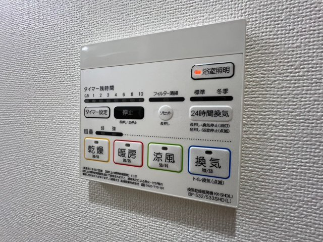 プレミアムコート千里丘の内装