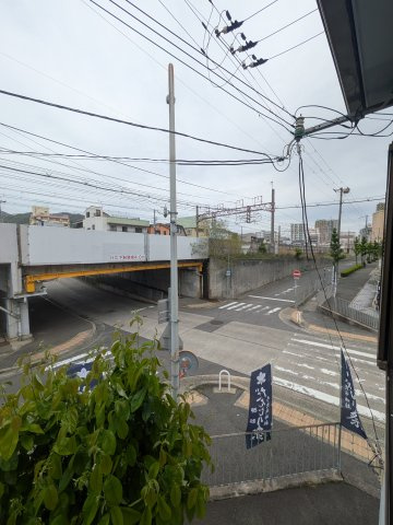 御影中町2丁目戸建ての展望