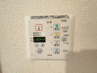 【設備】 | シャンテ春日