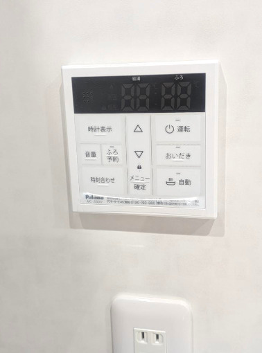 大宮三丁目ガレージハウスのその他