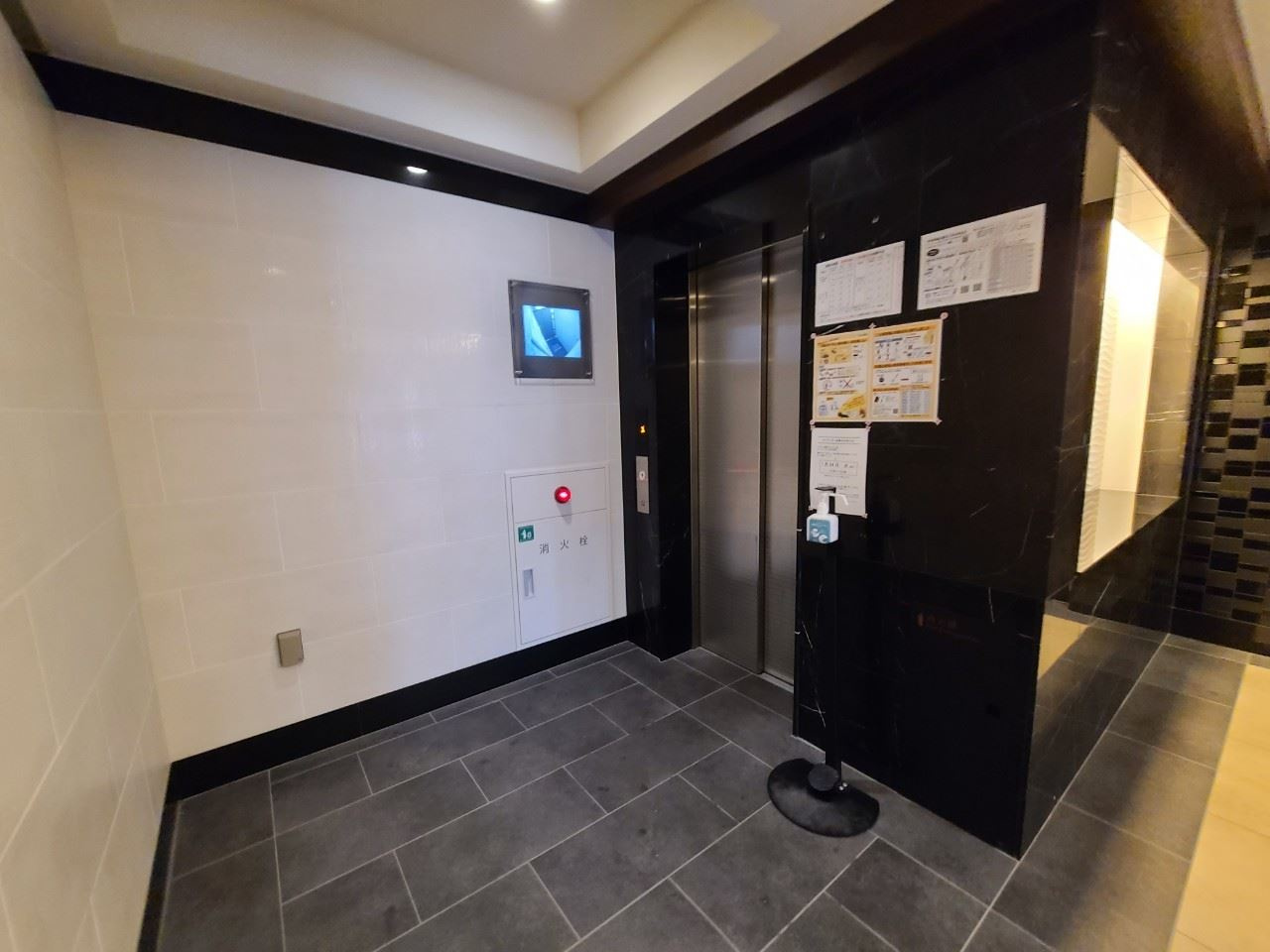 プレサンス桜通ザ・タイムズ|名古屋市の賃貸ならMy賃貸のその他共用部分|プレサンス桜通ザ・タイムズ